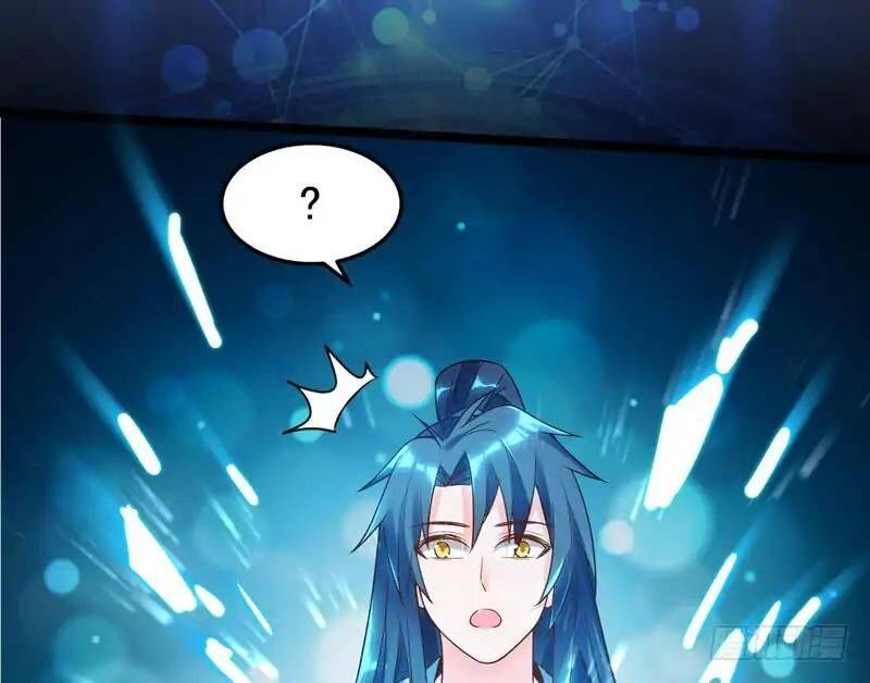 I’m An Evil God chapter 1.2 page 144