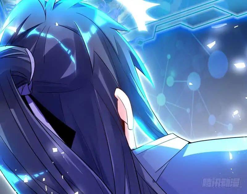 I’m An Evil God chapter 1.2 page 148