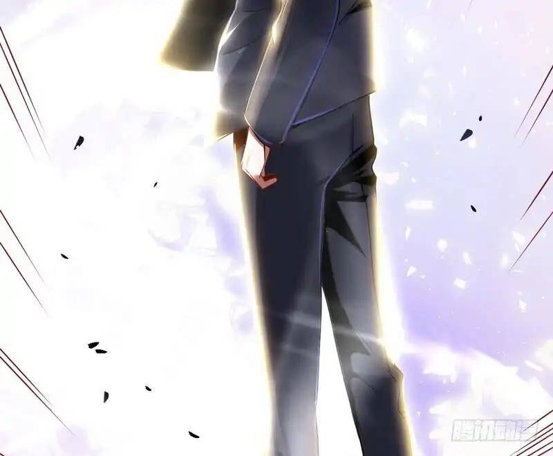 I’m An Evil God chapter 1.2 page 16