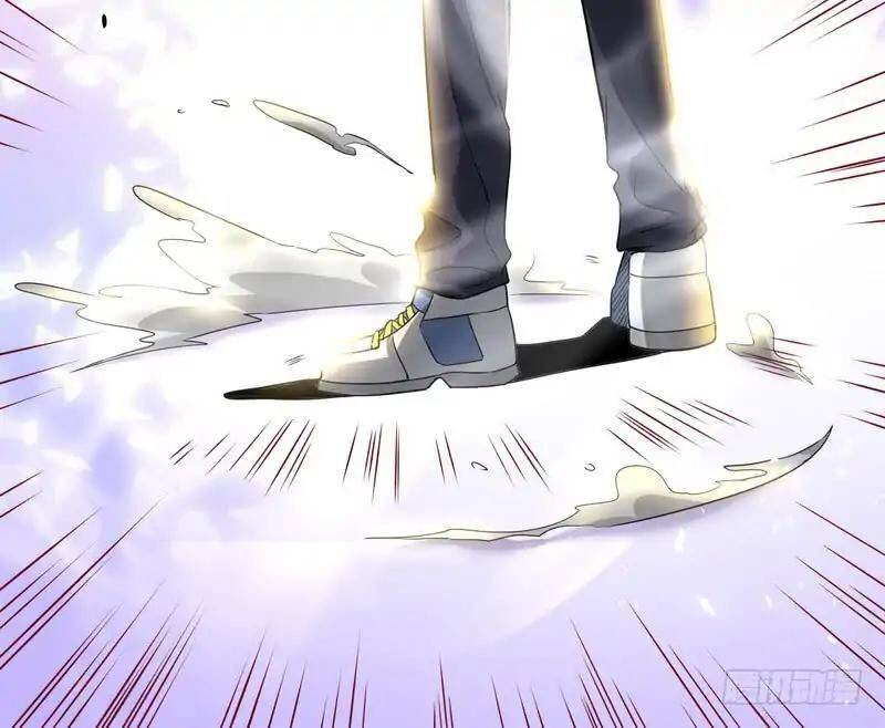 I’m An Evil God chapter 1.2 page 17