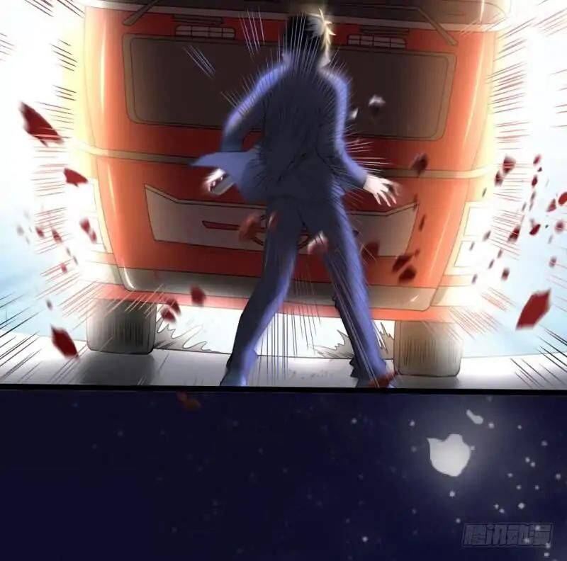 I’m An Evil God chapter 1.2 page 20