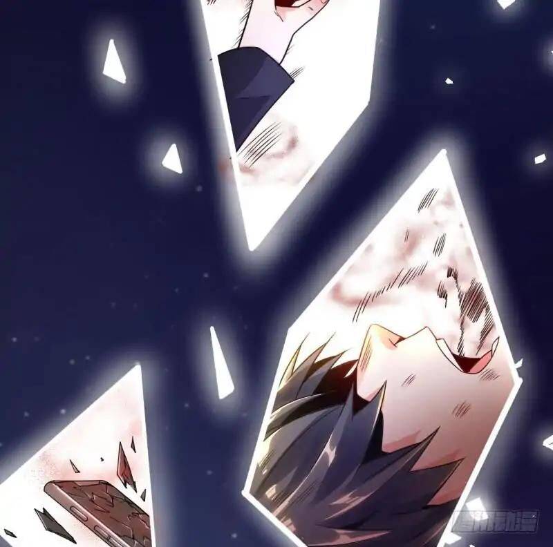 I’m An Evil God chapter 1.2 page 22