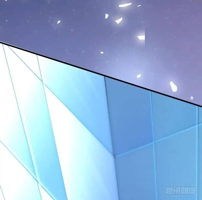 I’m An Evil God chapter 1.2 page 24