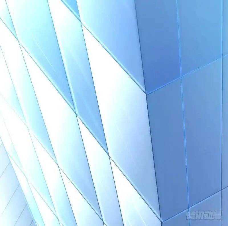 I’m An Evil God chapter 1.2 page 25