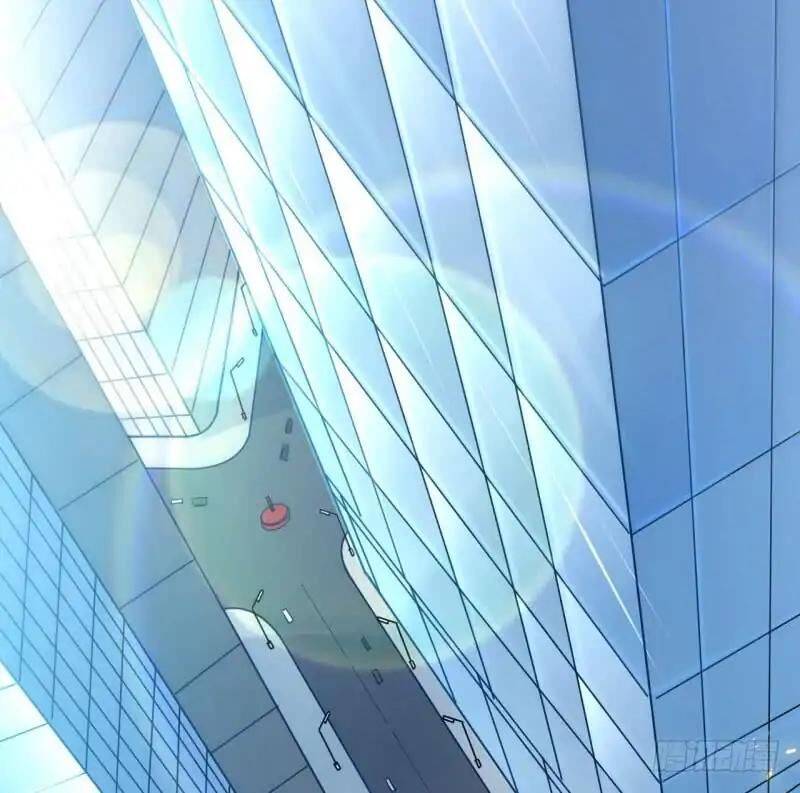 I’m An Evil God chapter 1.2 page 26