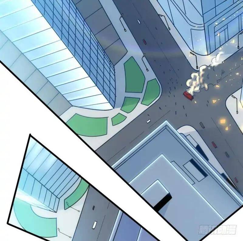 I’m An Evil God chapter 1.2 page 27