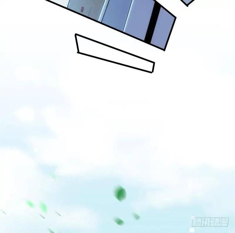 I’m An Evil God chapter 1.2 page 28