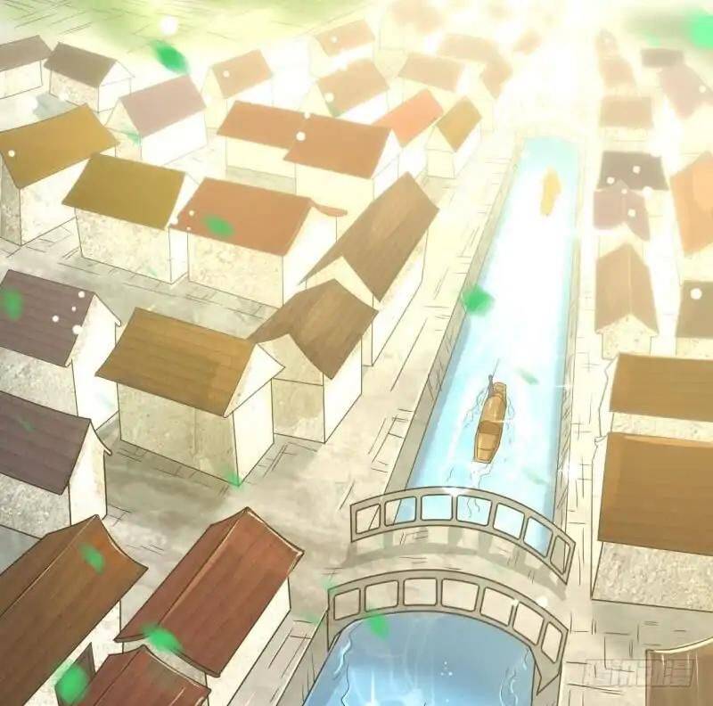 I’m An Evil God chapter 1.2 page 30