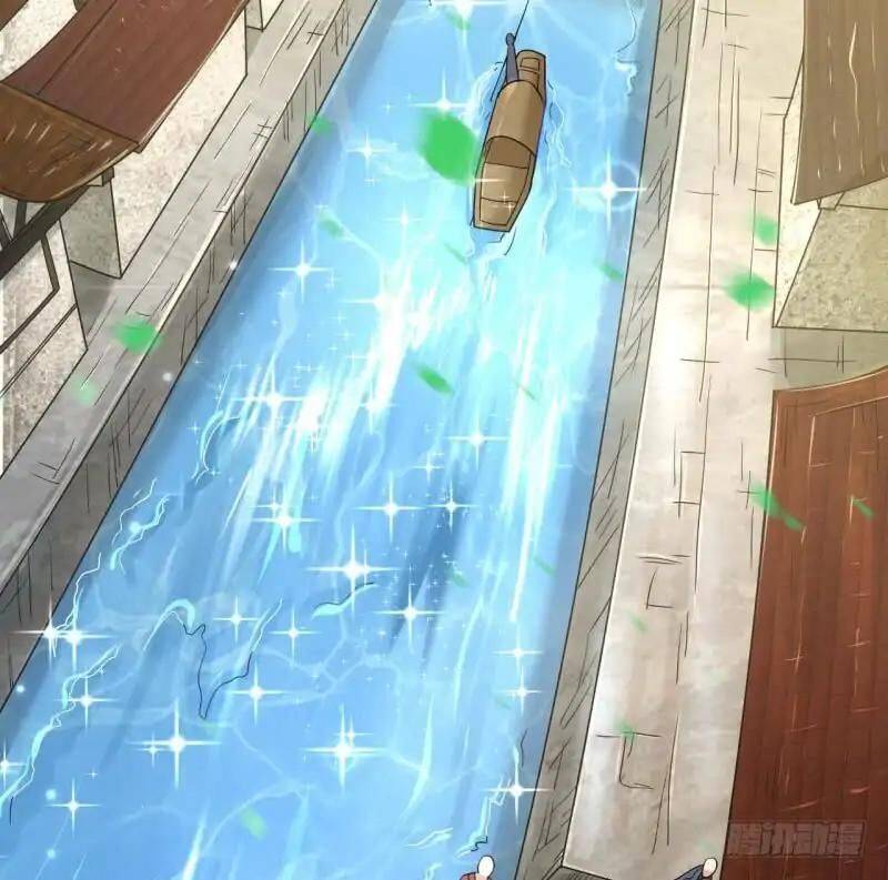 I’m An Evil God chapter 1.2 page 31