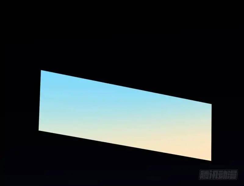 I’m An Evil God chapter 1.2 page 33