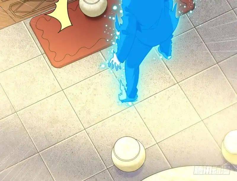 I’m An Evil God chapter 1.2 page 36