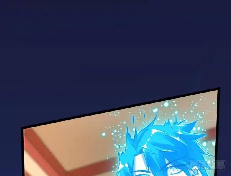 I’m An Evil God chapter 1.2 page 38