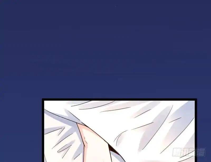 I’m An Evil God chapter 1.2 page 40