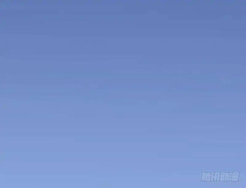 I’m An Evil God chapter 1.2 page 44