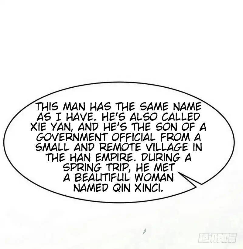 I’m An Evil God chapter 1.2 page 48