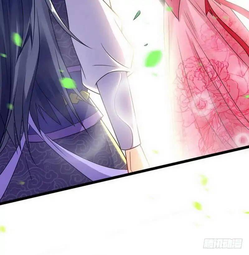 I’m An Evil God chapter 1.2 page 51