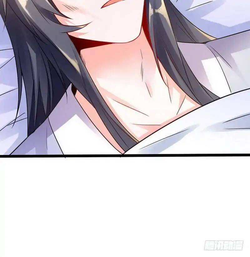 I’m An Evil God chapter 1.2 page 59