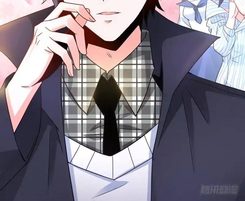 I’m An Evil God chapter 1.2 page 6