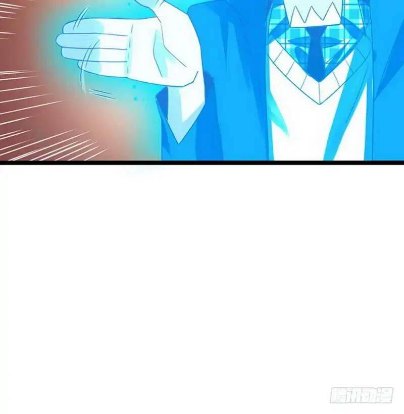 I’m An Evil God chapter 1.2 page 61