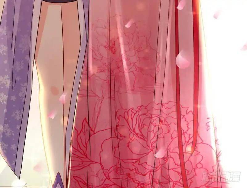 I’m An Evil God chapter 1.2 page 67