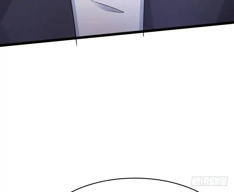 I’m An Evil God chapter 1.2 page 7