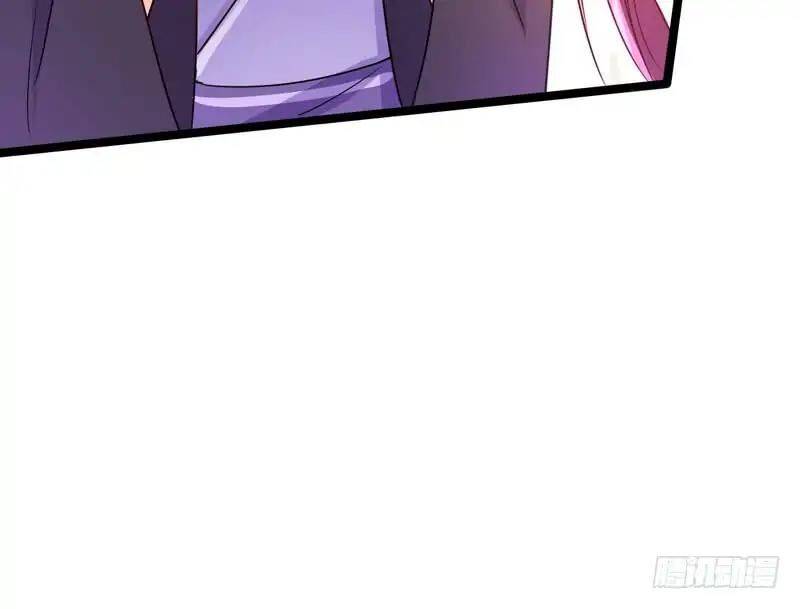 I’m An Evil God chapter 1.2 page 70