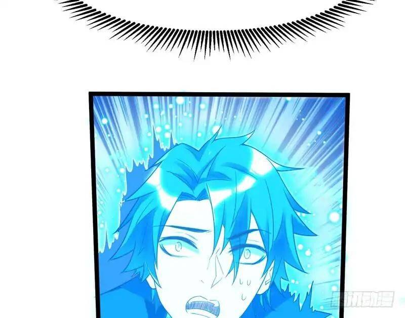 I’m An Evil God chapter 1.2 page 80