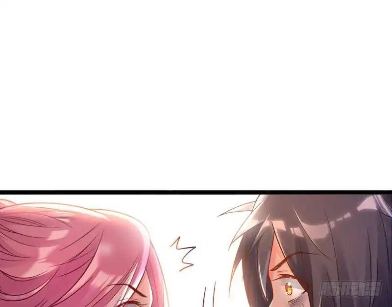 I’m An Evil God chapter 1.2 page 89