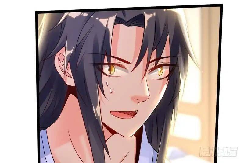 I’m An Evil God chapter 1.2 page 93