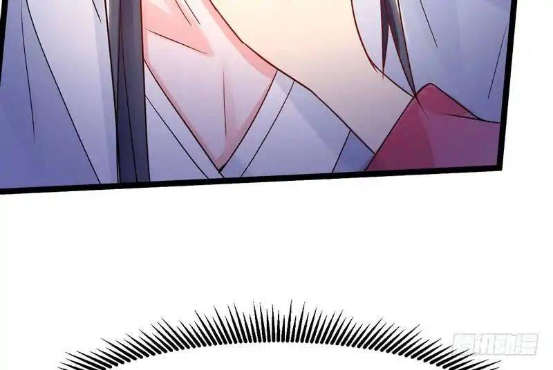 I’m An Evil God chapter 1.2 page 97