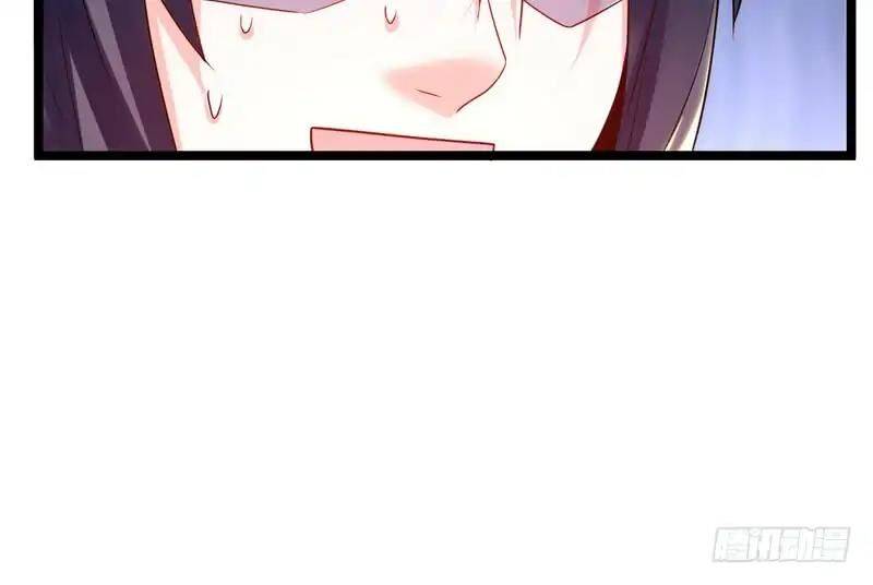 I’m An Evil God chapter 1.2 page 99