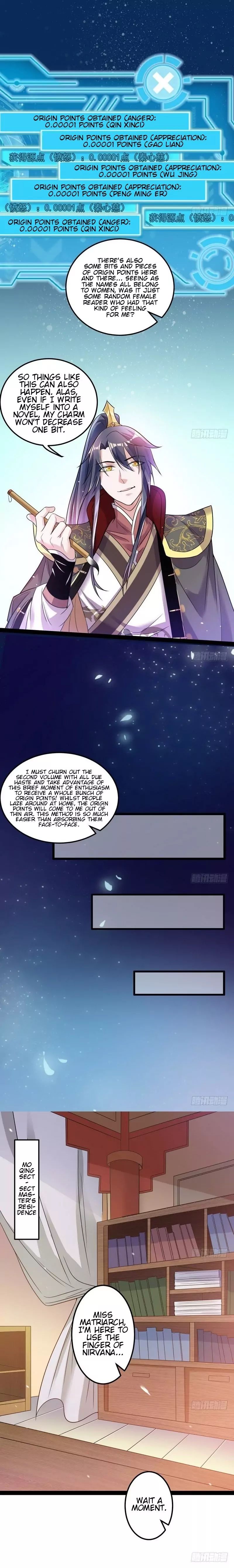 I’m An Evil God chapter 10 page 10