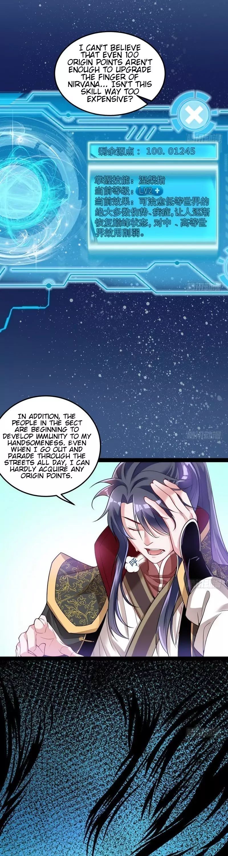 I’m An Evil God chapter 10 page 3