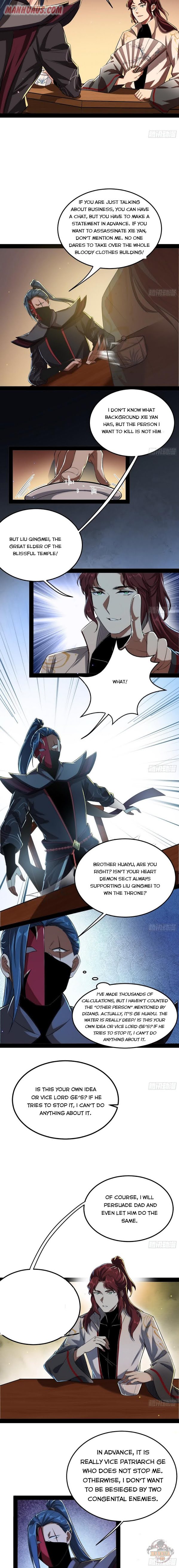 I’m An Evil God chapter 103 page 8