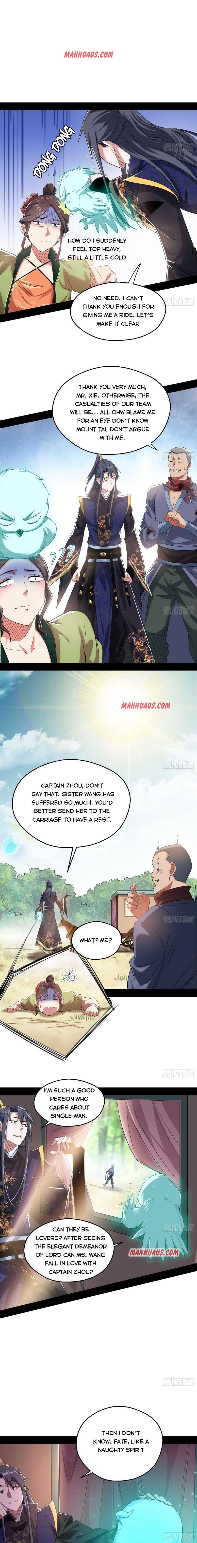 I’m An Evil God chapter 108 page 5