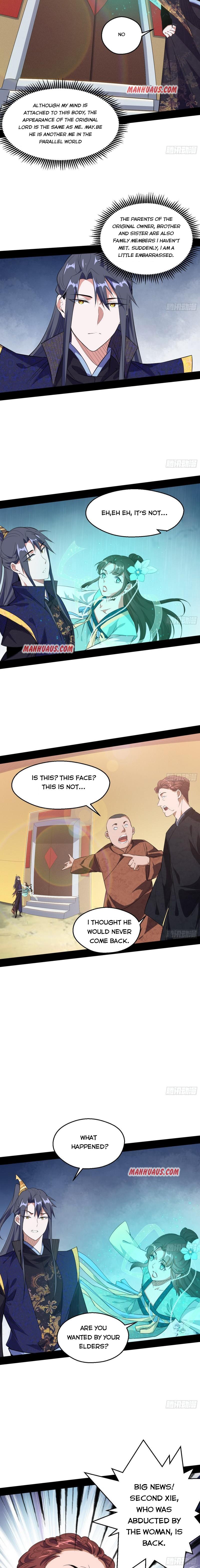 I’m An Evil God chapter 108 page 8