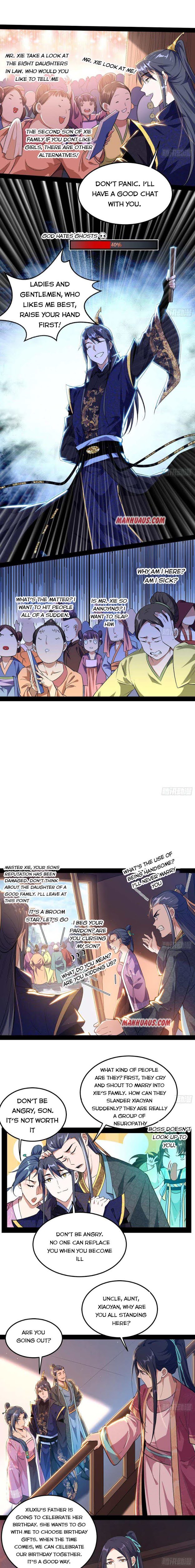 I’m An Evil God chapter 109 page 5