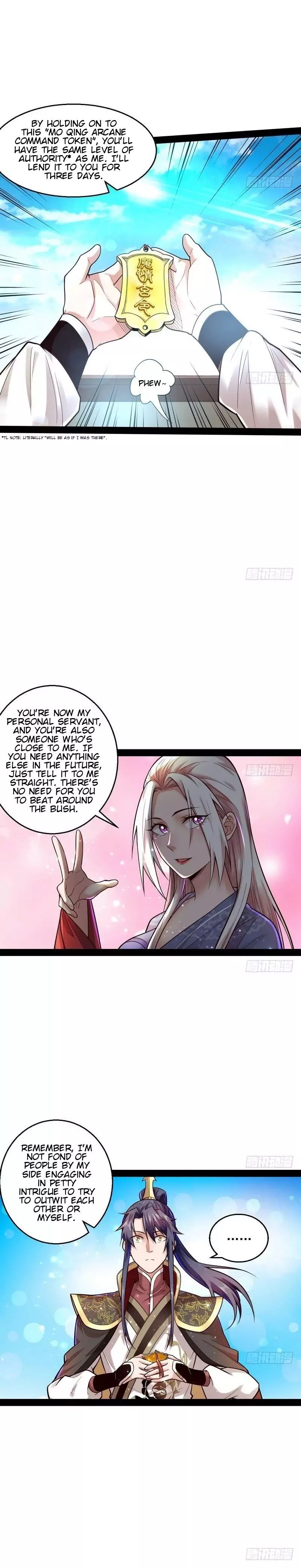 I’m An Evil God chapter 11 page 12