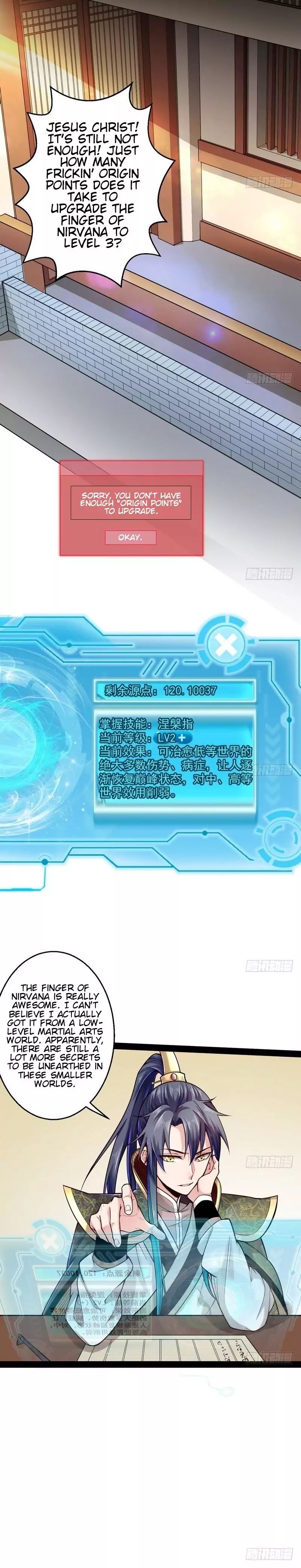 I’m An Evil God chapter 11 page 3