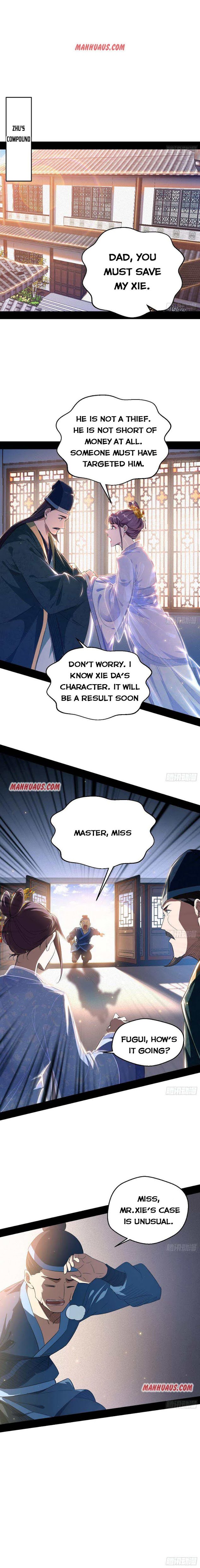 I’m An Evil God chapter 110 page 1