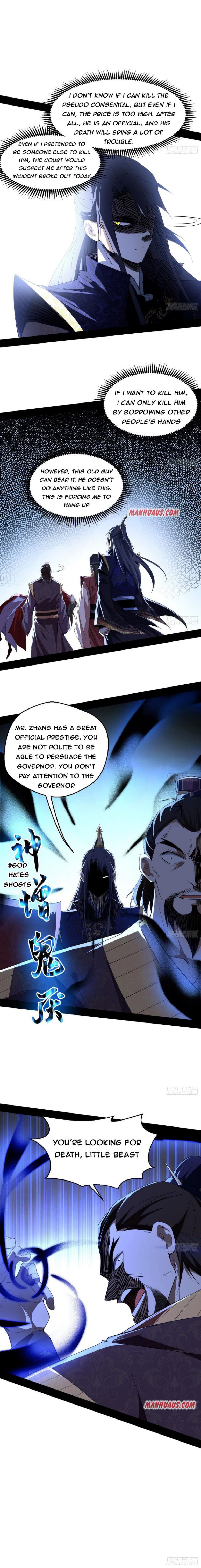 I’m An Evil God chapter 111 page 10