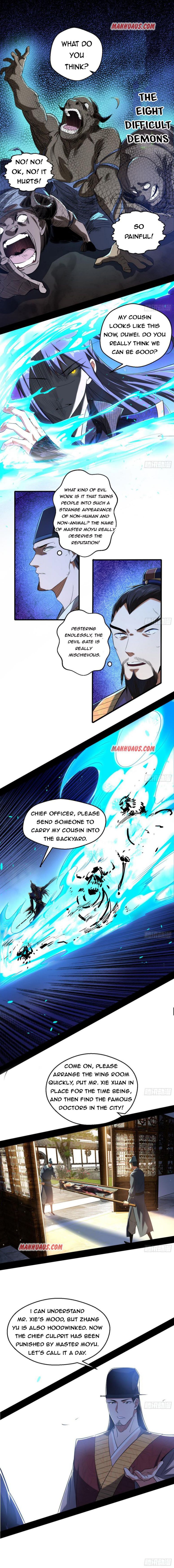 I’m An Evil God chapter 111 page 4