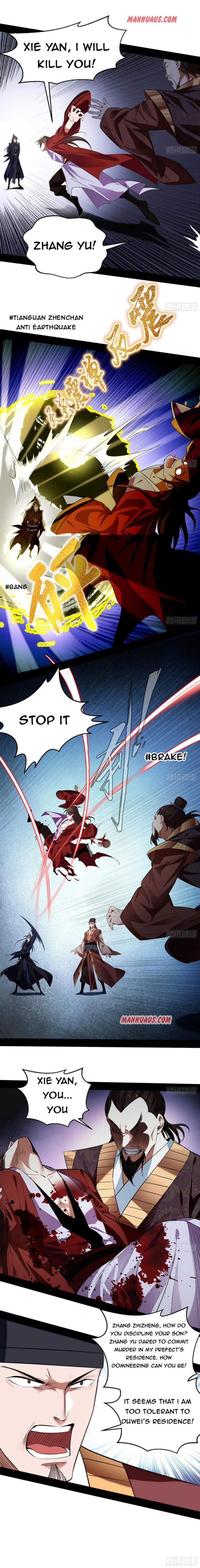 I’m An Evil God chapter 111 page 7