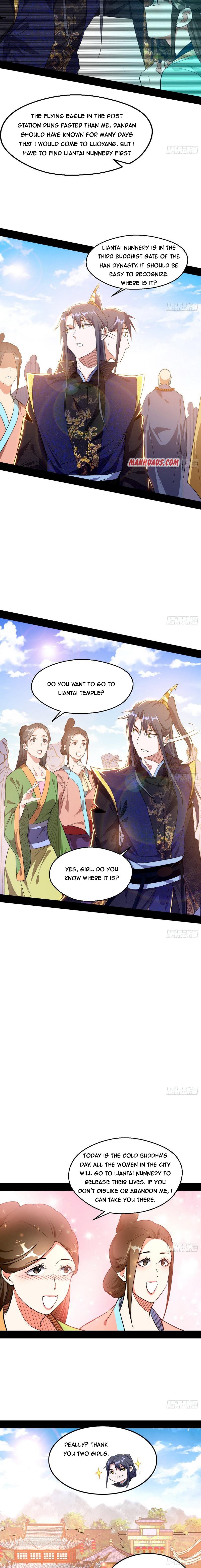 I’m An Evil God chapter 113 page 11