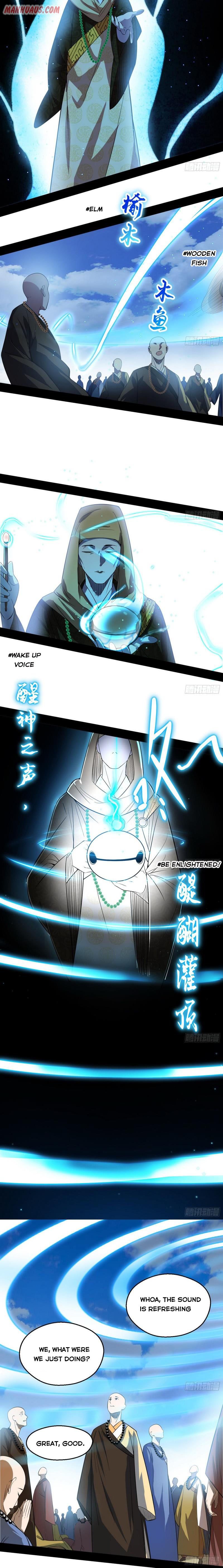 I’m An Evil God chapter 116 page 15