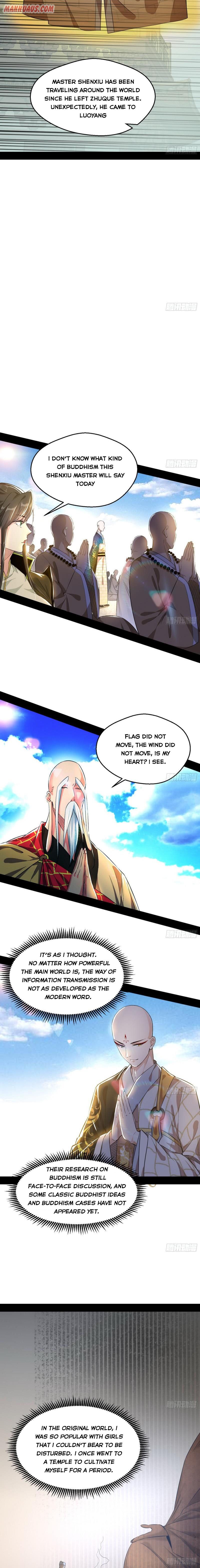 I’m An Evil God chapter 116 page 2