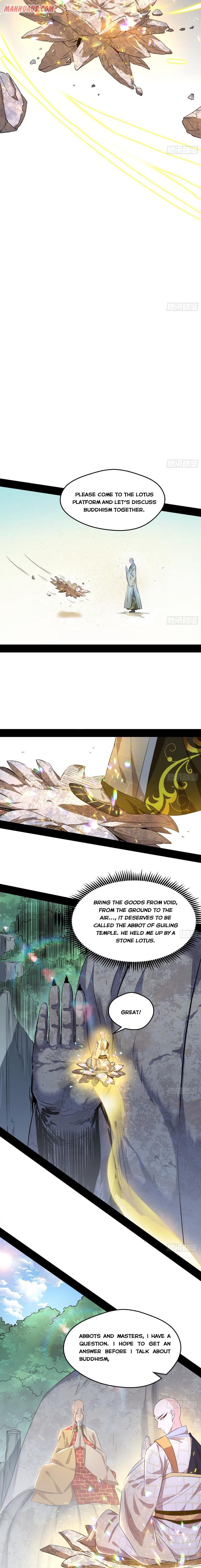 I’m An Evil God chapter 116 page 4