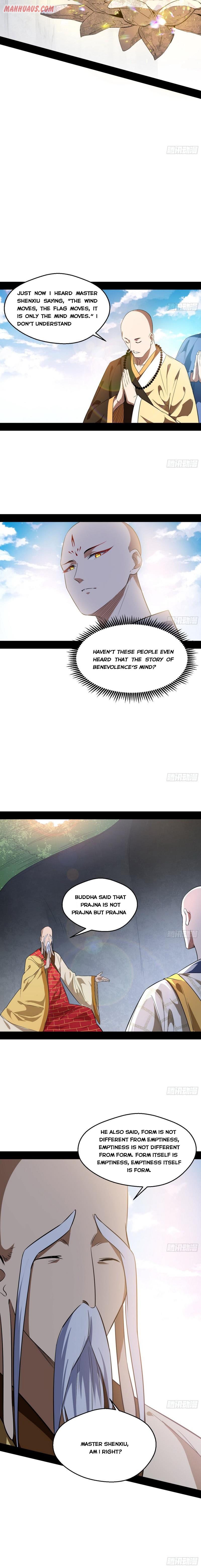 I’m An Evil God chapter 116 page 5