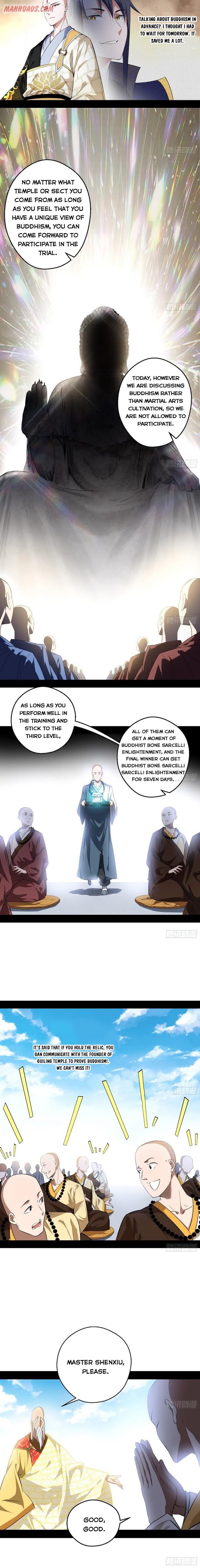 I’m An Evil God chapter 117 page 1