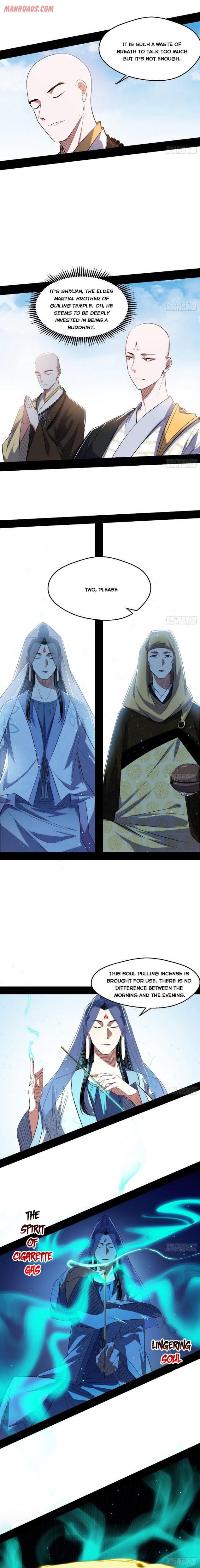 I’m An Evil God chapter 117 page 4